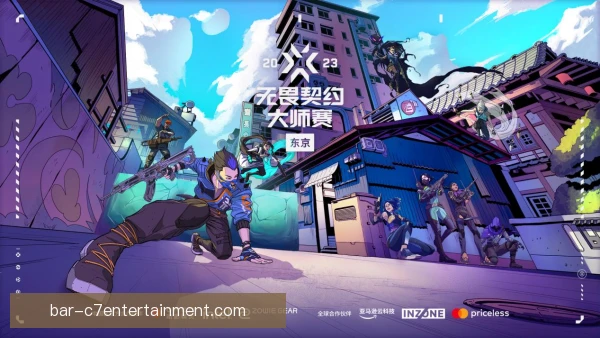 无畏契约大师赛观赛服务焕新，沉浸体验全程高能