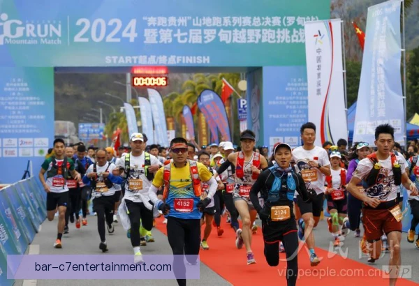 山地跑负分段策略，选手后程提速实现反超